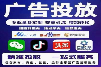 案例分享：如何通过SEM竞价提高转化率